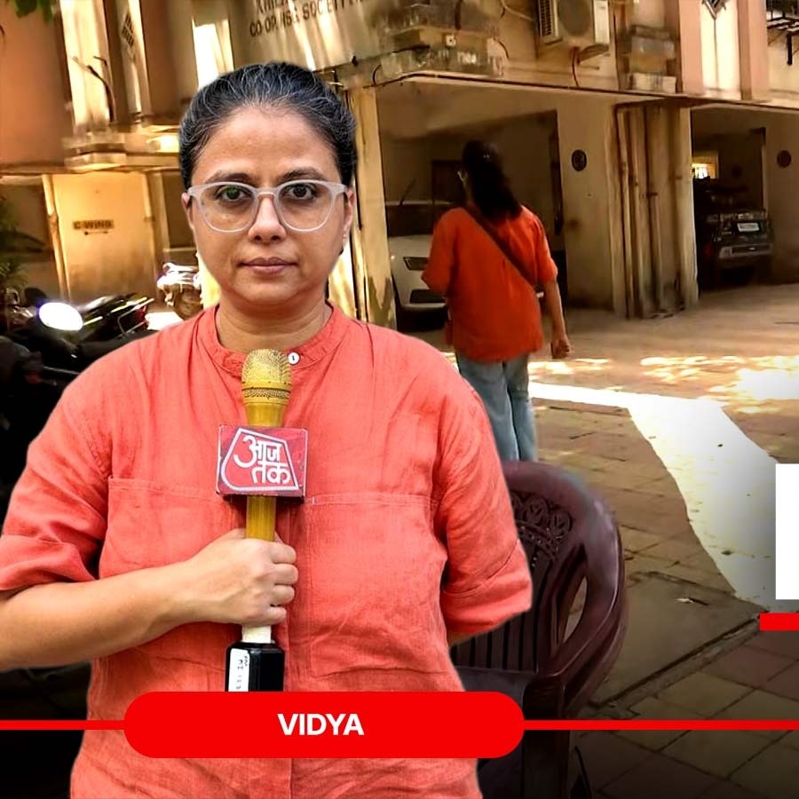 Beat Report Vidya