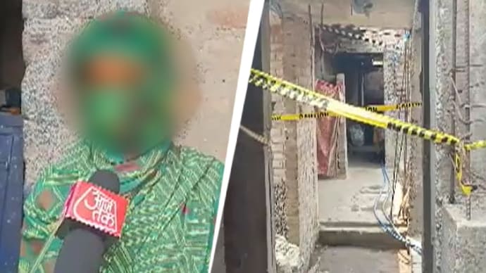 Begusarai Rape Sister-in-Law