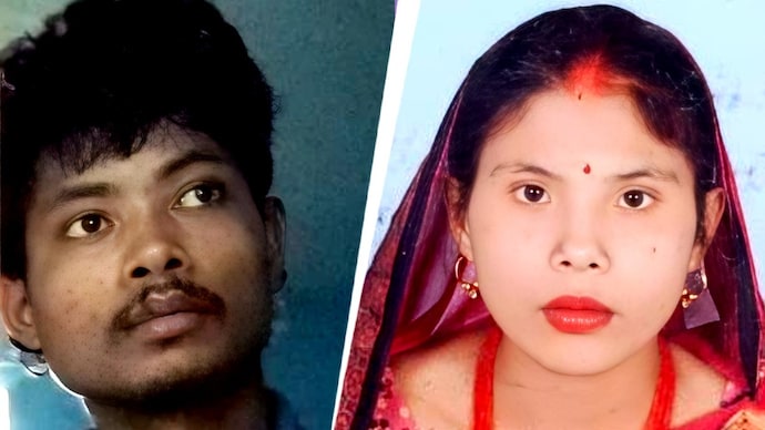 Bihar