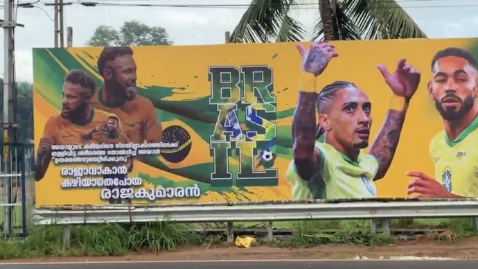 Brzail football poster