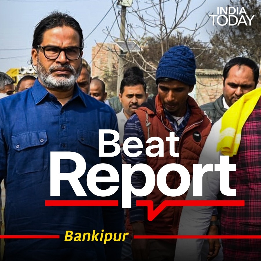 Can Bankipur revive Prashant Kishor's political fortunes in Bihar?