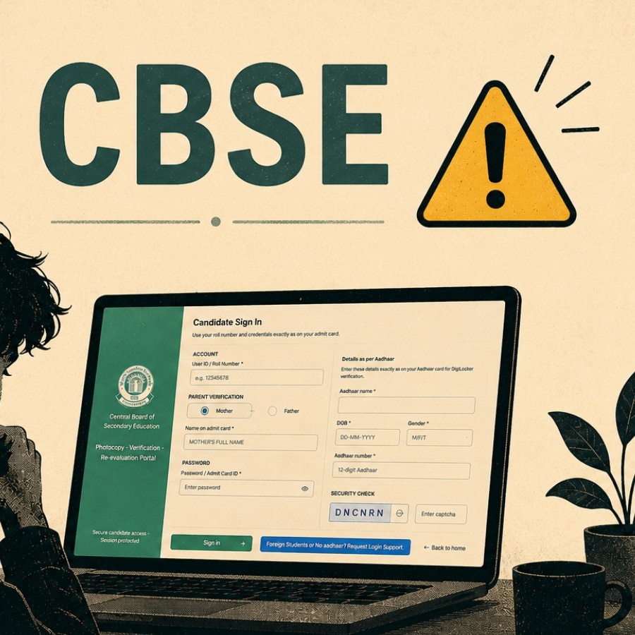 CBSE website security is zero, says IT veteran amid marking portal controversy