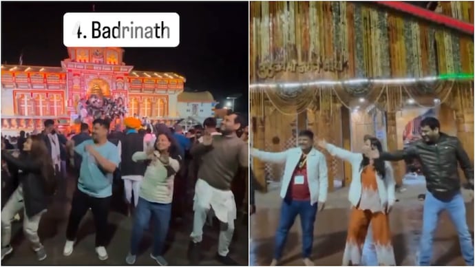 chardham