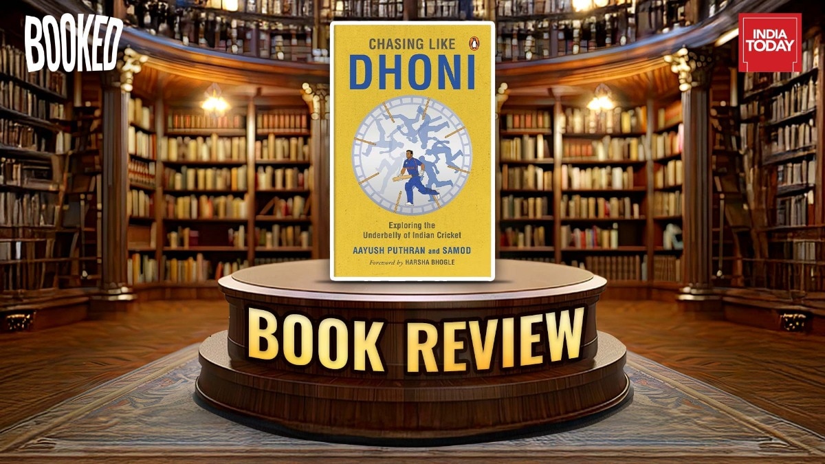 Chasing like Dhoni Book Review: Story of the other India