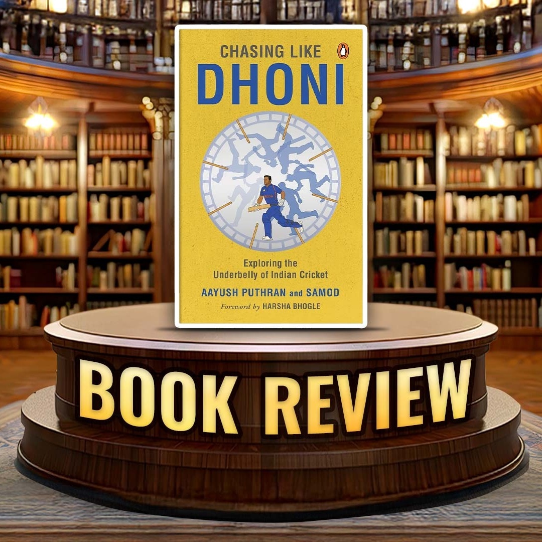 Chasing like Dhoni