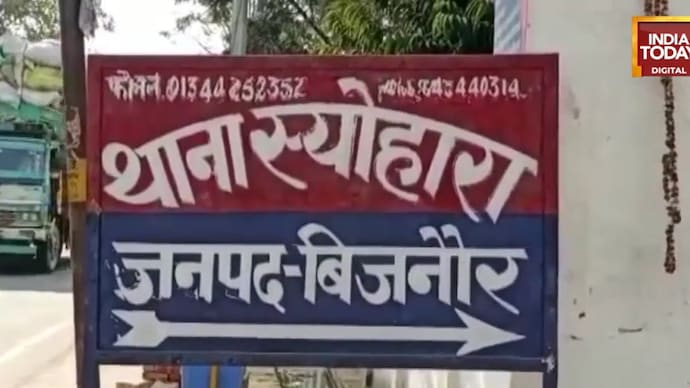 The case came to light after a sexually explicit video allegedly linked to the assault began circulating on social media.