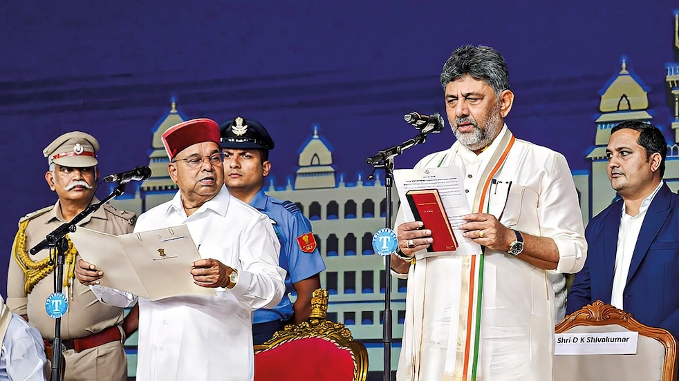 D. K Shivakumar