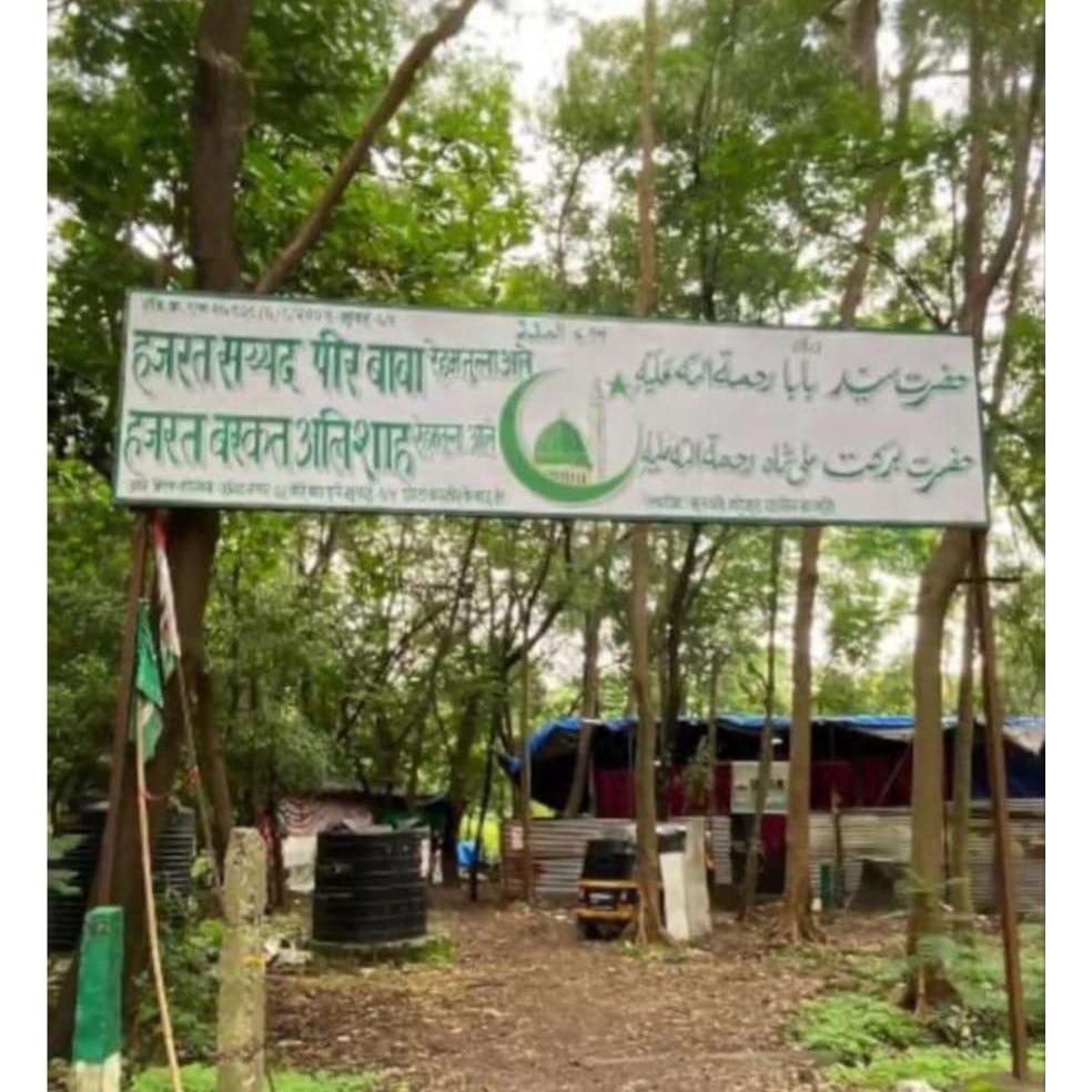 Decades-old Mumbai dargah razed after failing to prove legality