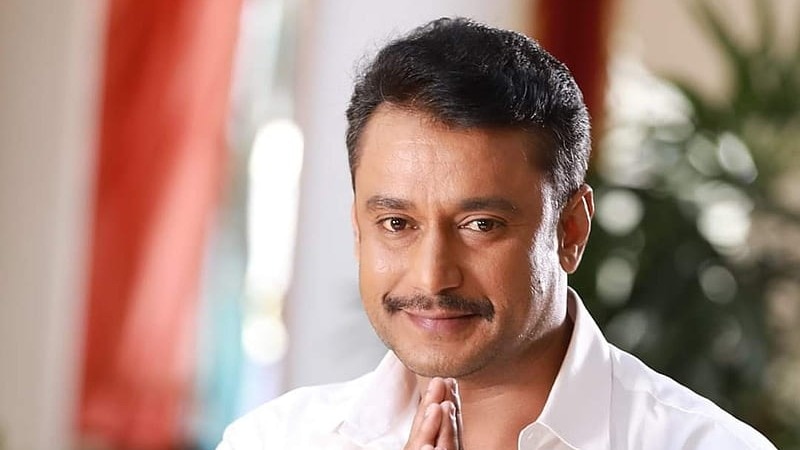 Kannada actor Darshan seeks Supreme Court's nod to renew bail plea in Renukaswamy case. Darshan's photo.