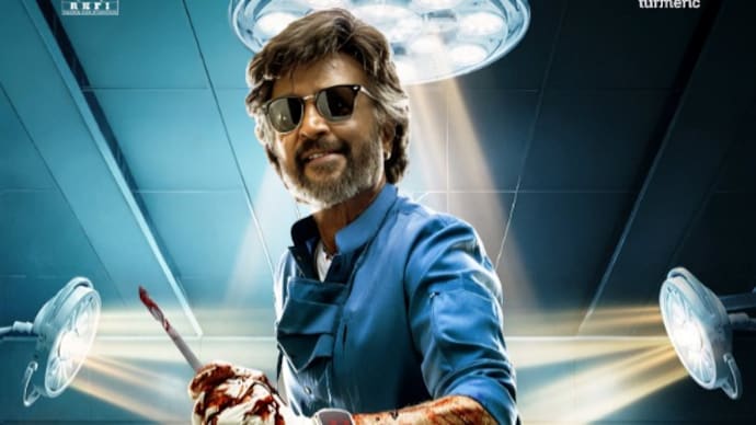 Poster of Rajinikanth's Dharman (Photo: X/Raaj Kamal International Films)