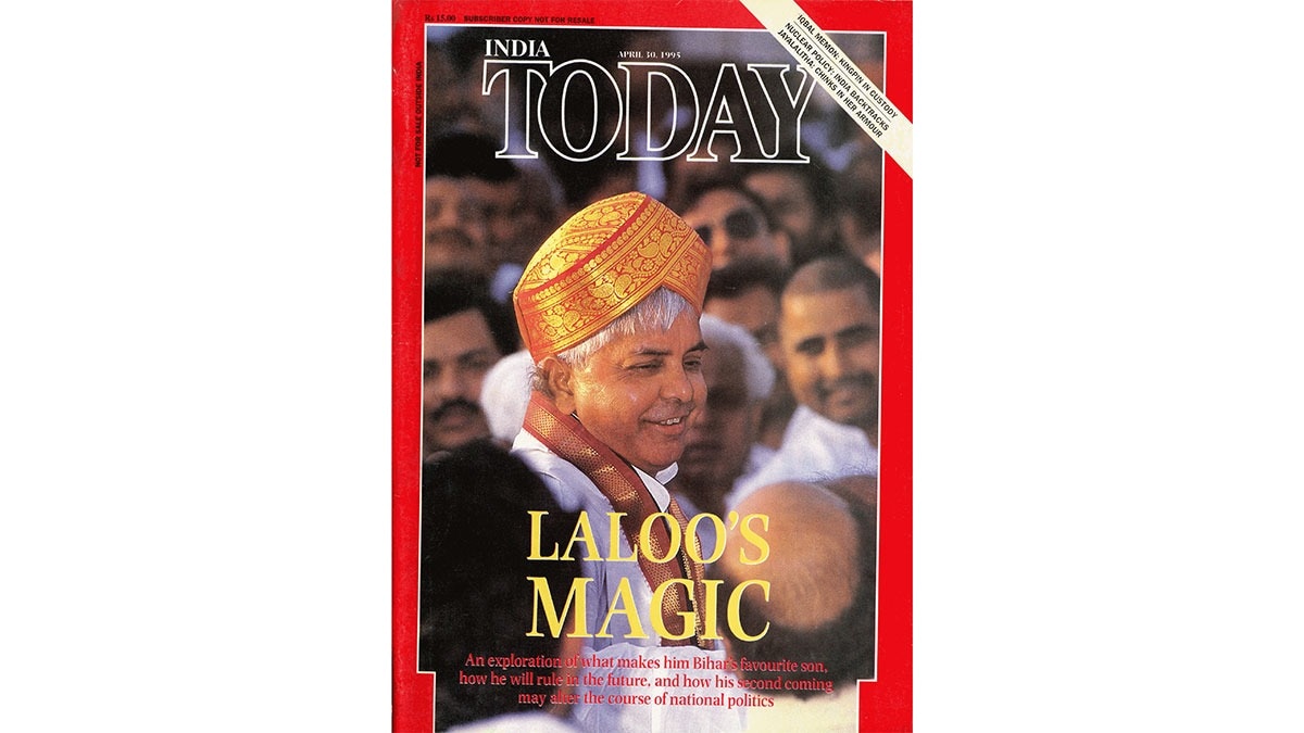 From the India Today archives (1995) | Finding Bih