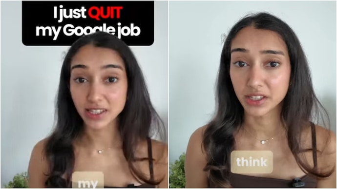 google job