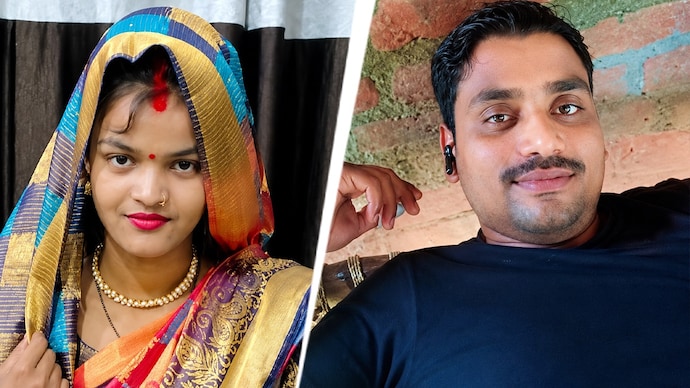 Hardoi man killed