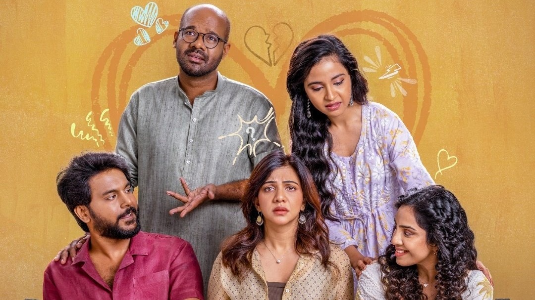 A poster of Heartin