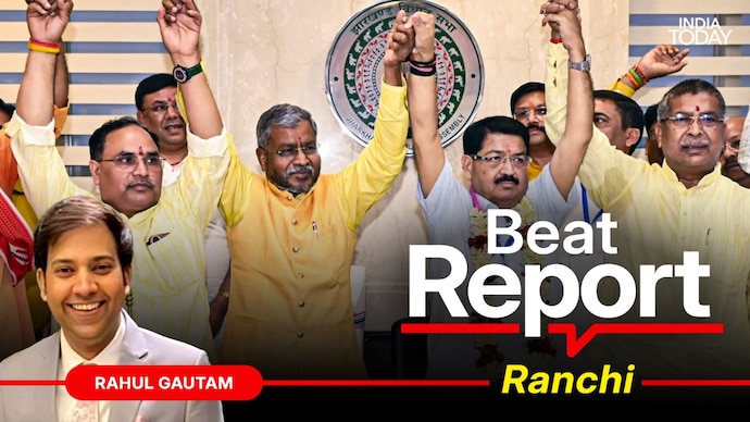 How cross-voting, alliance cracks handed NDA's Parimal Nathwani a Jharkhand Rajya Sabha berth