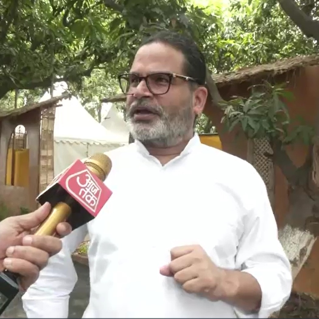Prashant Kishor ready to contest Bankipur bypoll, calls it referendum on Bihar CM