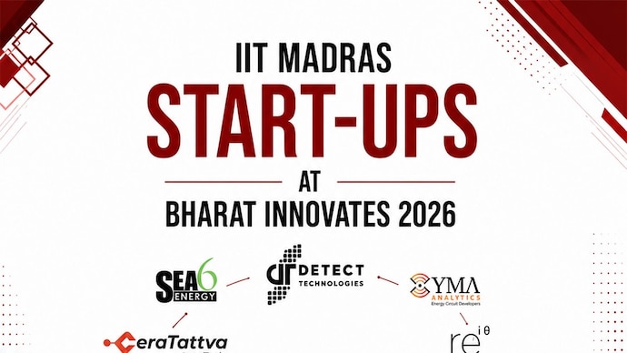 The event is a national initiative aimed at identifying and promoting technology ventures emerging from higher education institutions and centrally funded technical institutes.