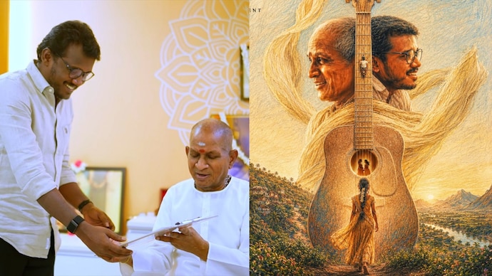 Ilaiyaraaja and Mari Selvaraj