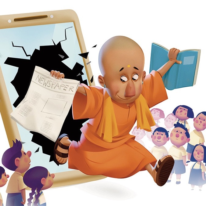 (Illustrations by Siddhant Jumde)