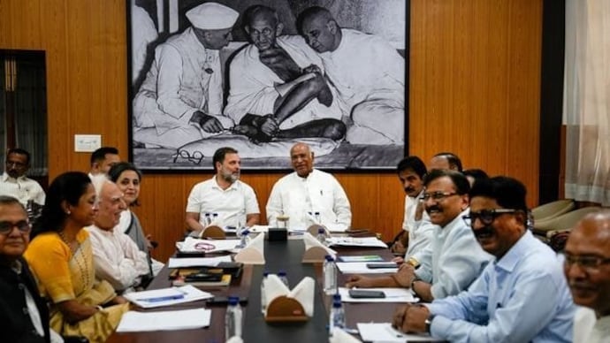 INDIA Bloc meeting in New Delhi (Photo-ITG) india alliance meeting congress rahul gandhi opposition party leadership