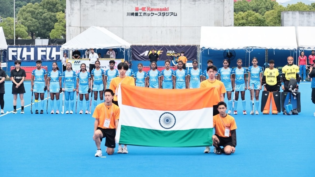 Indian women's hockey