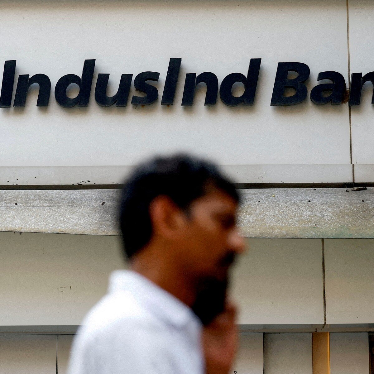 PwC review flags accounting irregularities in IndusInd Bank treasury operations