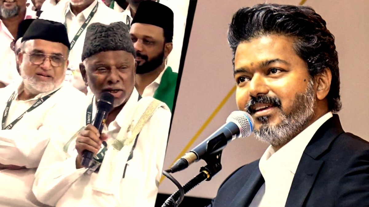 TVK ally IUML ends 60-year alliance with DMK, backs Vijay's party for local polls