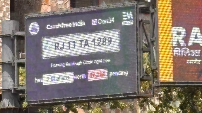 Jaipur has launched Rajasthan’s first real-time traffic awareness screens. The system uses ANPR cameras to identify vehicles with pending challans and expired documents within seconds.