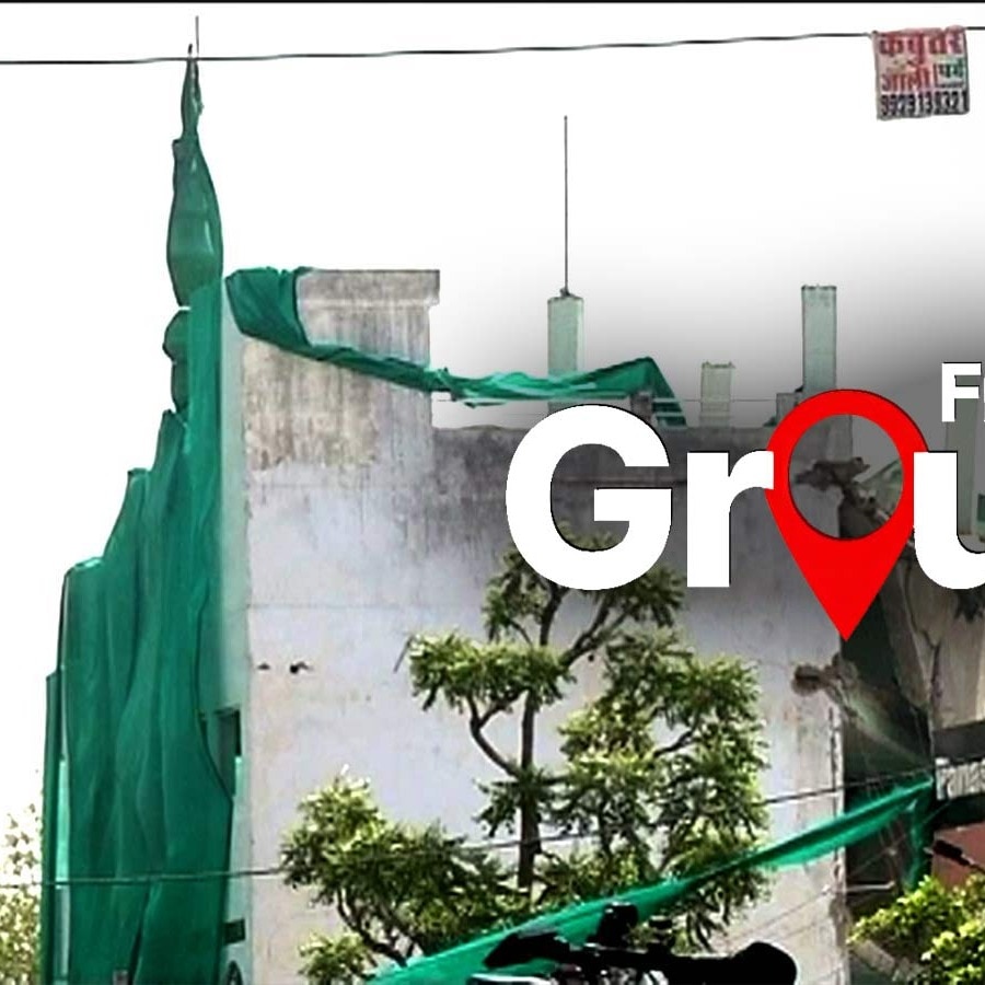Jaipur mosque demolition