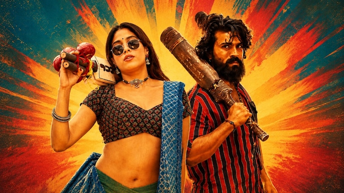 Janhvi Kapoor and Ram Charan in Peddi (Image by author via AI) Janhvi Kapoor Ram Charan Peddi