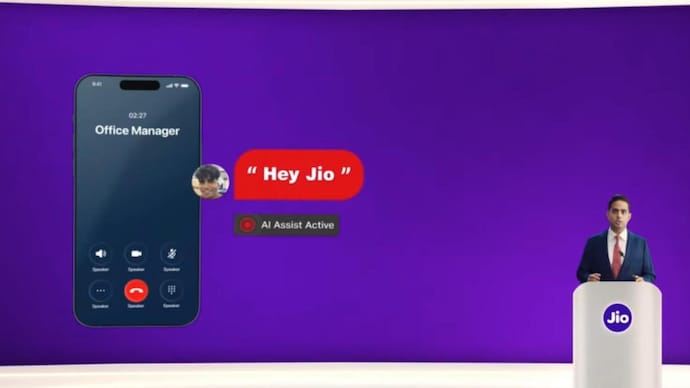 Jio