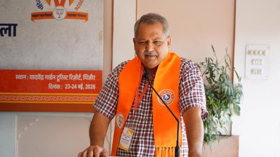 Jitendra Pal Malhotra