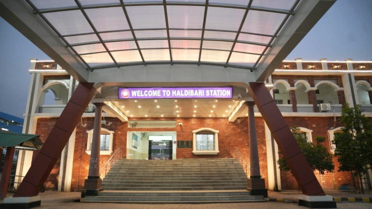 West Bengal's Haldibari station gets a modern new look: Check details