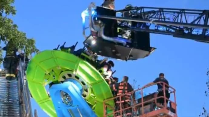 Joyride turns deadly in New York -- almost