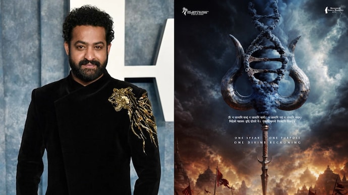 Jr NTR and poster of his film with Trivikram Srinivas