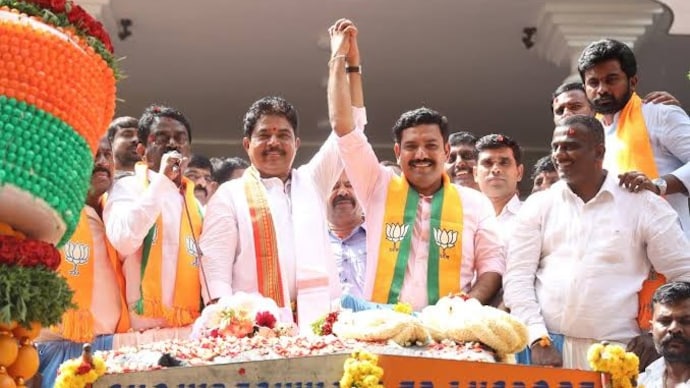 Karnataka BJP
