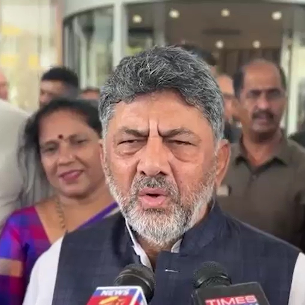 Good friend, we'll sort it out: DK Shivakumar after minister quits his cabinet
