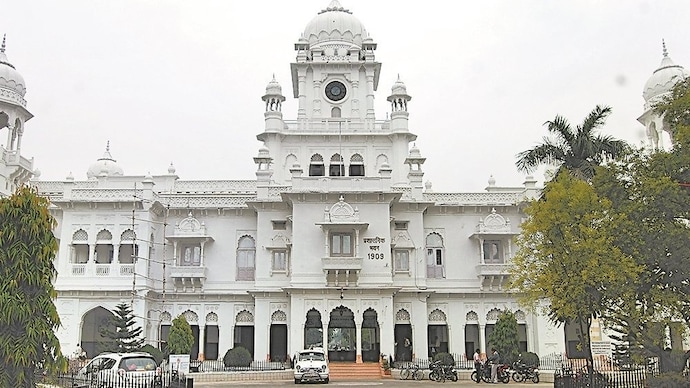 King George’s Medical University (KGMU)