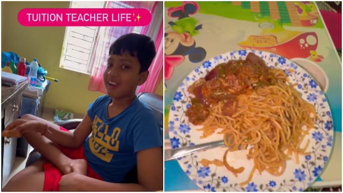 Kolkata woman shows tasty food students offer her in tuition teacher life video