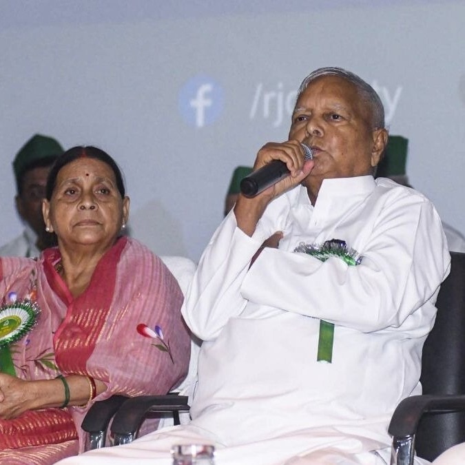 Lalu Yadav returns personnel in protest after his Z+ security scaled down