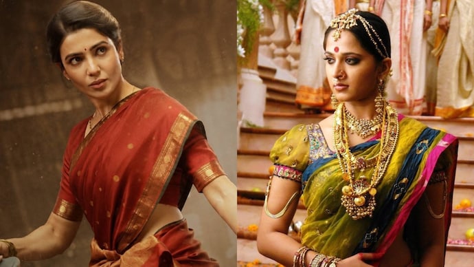 Samantha's Maa Inti Bangaaram beats Anushka Shetty's Arundhati to become Telugu cinema's biggest woman-led hit. Stills from Maa Inti Bangaaram and Arundhati