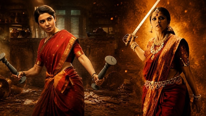 Samantha and Anushka Shetty