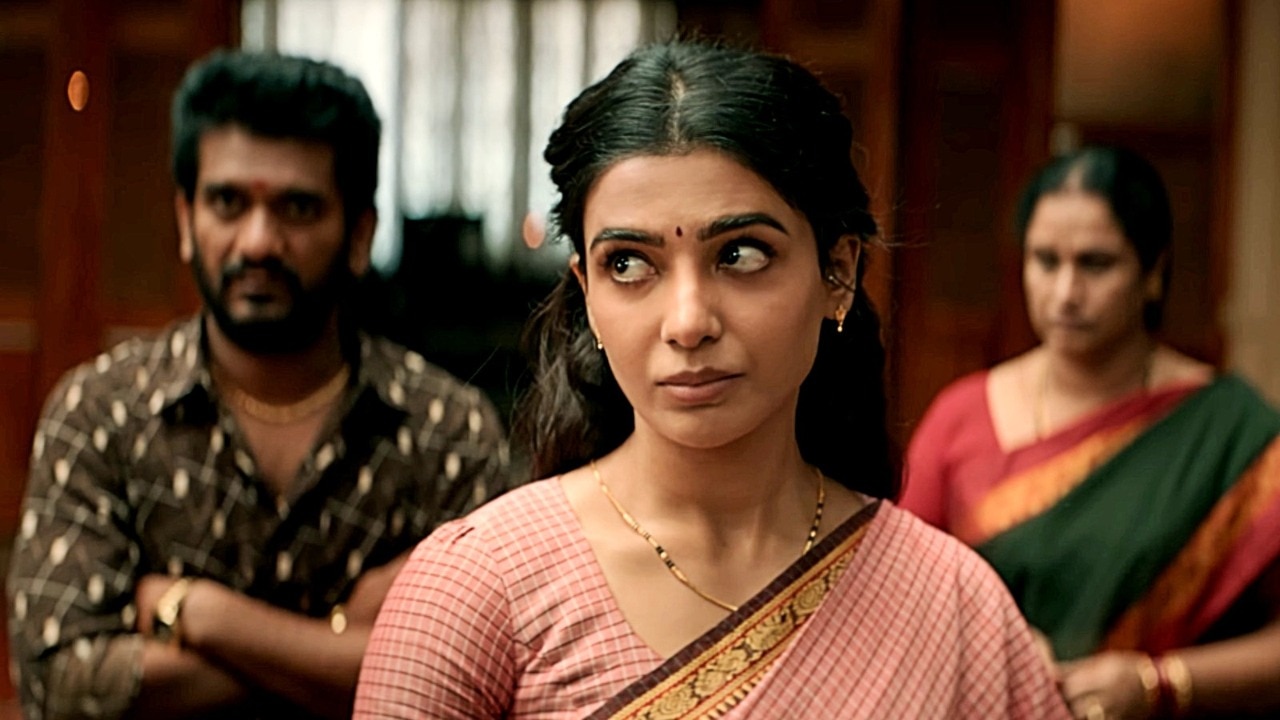 Maa Inti Bangaaram teaser trailer: Samantha plays housewife who is anything but that