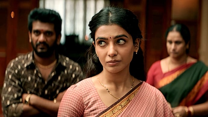 Maa Inti Bangaaram nears Rs 50 crore worldwide. (Photo: Movie still) Maa Inti Bangaaram teaser trailer: Samantha plays housewife who is anything but that