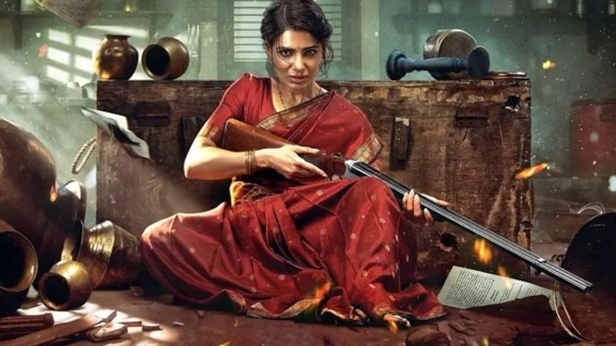 Samantha’s Maa Inti Bangaram hits cinemas today. Maa Inti Bangaram