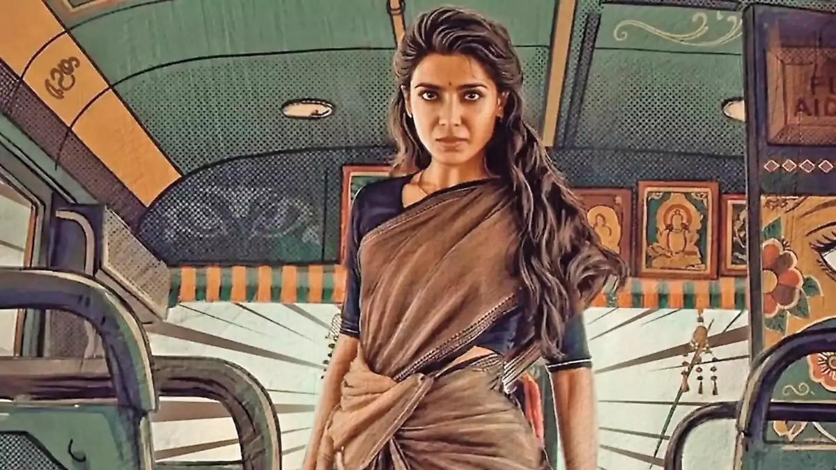 Samantha Ruth Prabhu in Maa Inti Bangaram