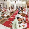 madrasa madrasa