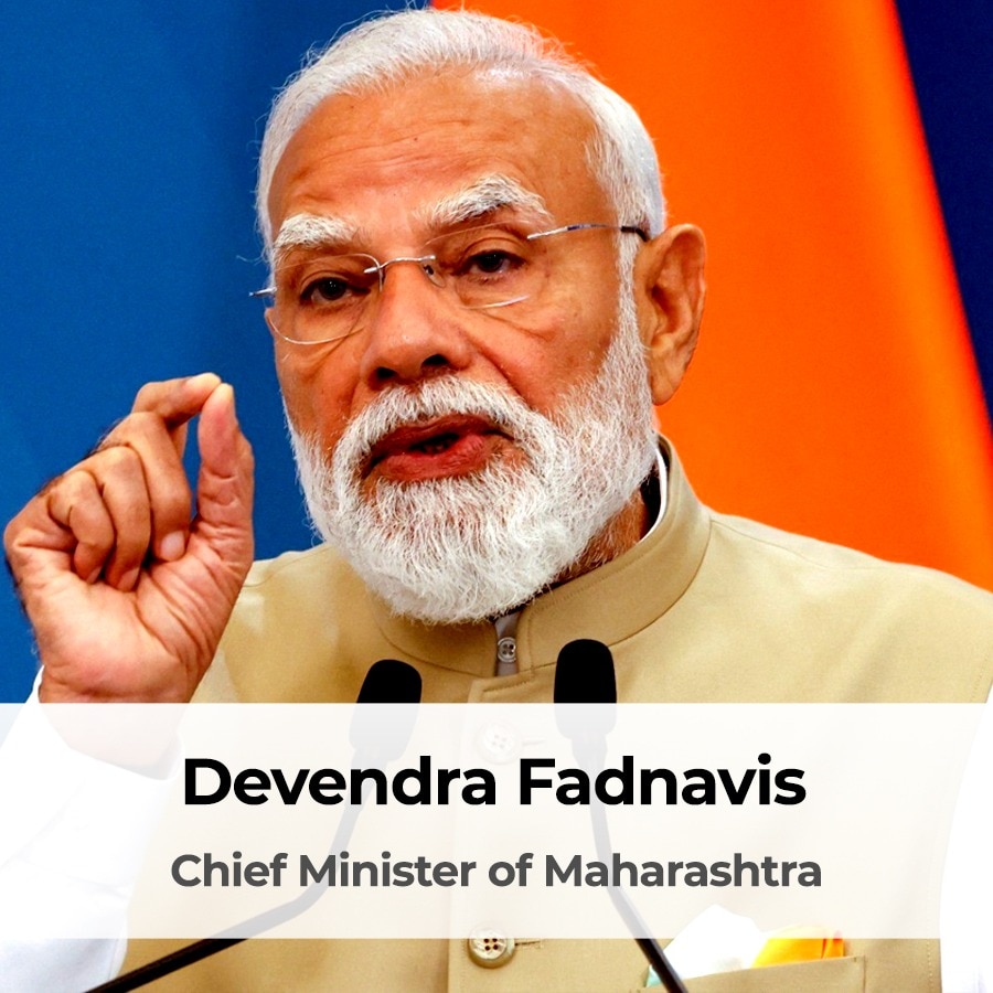 Twelve years of transformation: Trust, development and India’s rise