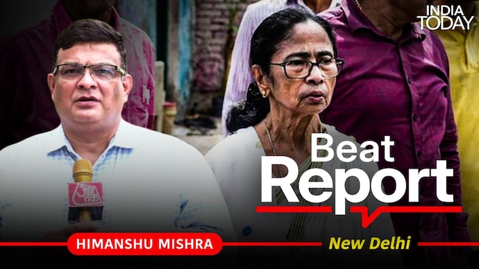 Mamata Banerjee