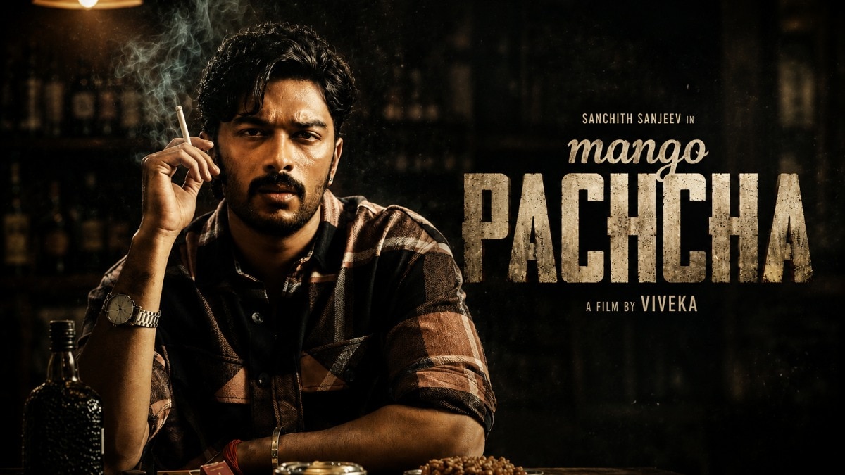 Mango Pachcha review: Sanchith impresses in a film that needed time to ripen